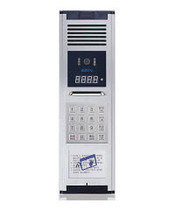 Bay GST-DJ6106CI (MIFARE) Unit Color Visual Talkback Host