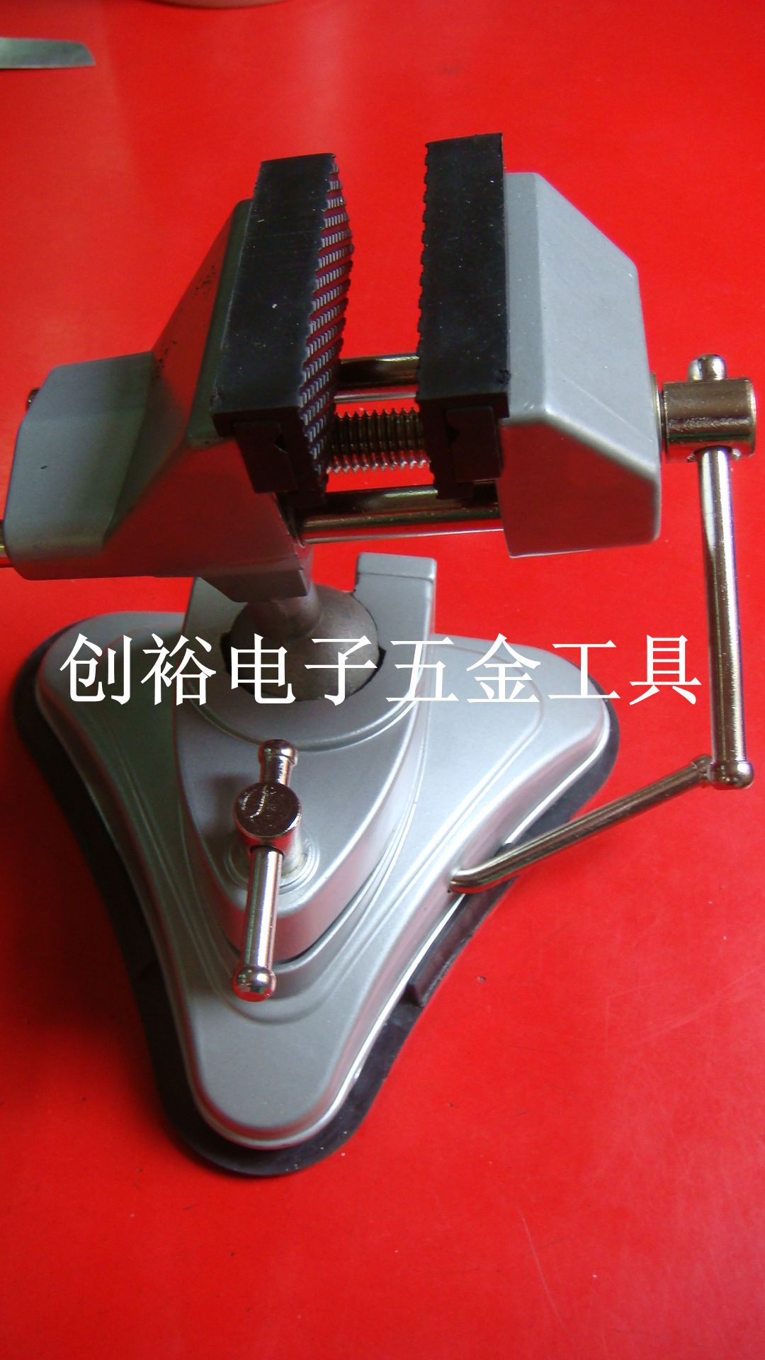 High-grade aluminum alloy bench pliers Suction cup universal working pliers Table table pliers Table vise Table pliers