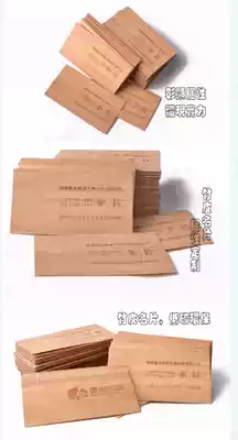 Bamboo business card personality business card to map custom creative business card business card environmental protection business card laser engraving