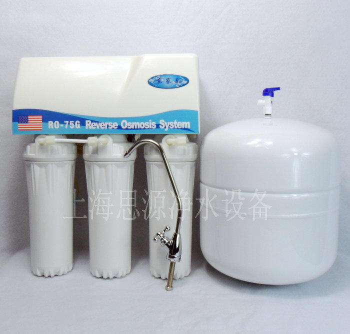 Kitchen appliances, rural areas without tap water, 75G self-priming pure water machine, direct drinking water machine, farmhouse RO reverse osmosis - Taobao