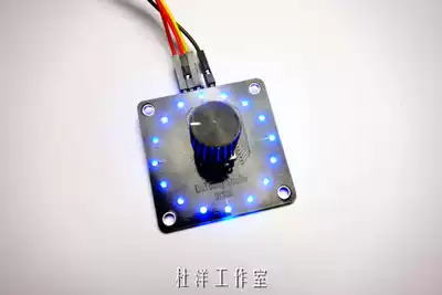 DYS115 knob module wide voltage 16 effect lights can be customized EIO and UART dual output