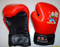 Childrens boxing gloves Sanda gloves One-time molding liner gloves Childrens boxing gloves Childrens boxing gloves