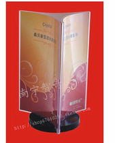 Three-sided rotating table card sign acrylic table card display board rotating wine card menu card
