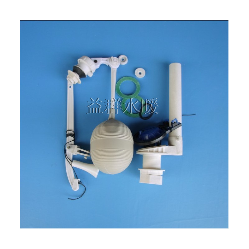 Plastic high water tank accessories pull line water tank accessories high level water tank accessories pull rope squat toilet accessories