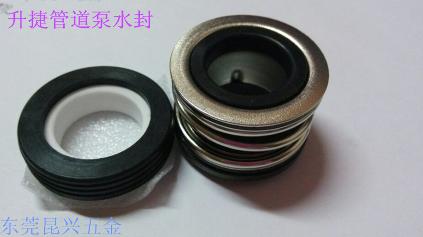 Supply Shengjie 1-3P pipeline pump water seal mechanical seal water tower pump water seal
