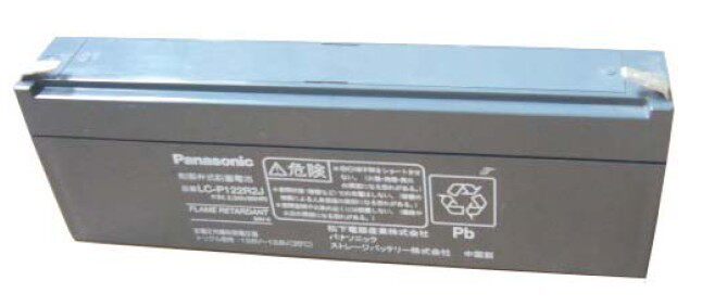 Spot PANASONIC LC-P122R2J 12V2 2AH Medical equipment Communication equipment battery