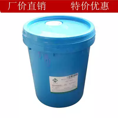 Supply Ruifu Screw Air Compressor Oil 3046 3046X