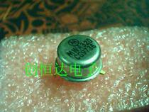 The MWA320 original assembly machine can be shot straight out of the box