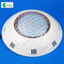 LED pool wall lamp swimming pool hanging lamp swimming pool wall lamp swimming pool underwater light swimming pool lighting accessories