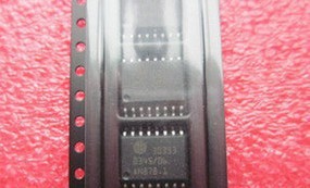 Car IC 30333 in the car IC