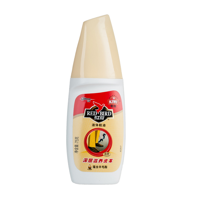 【天猫超市】红鸟液体鞋油（多功能）75ml 防水保护持久光亮