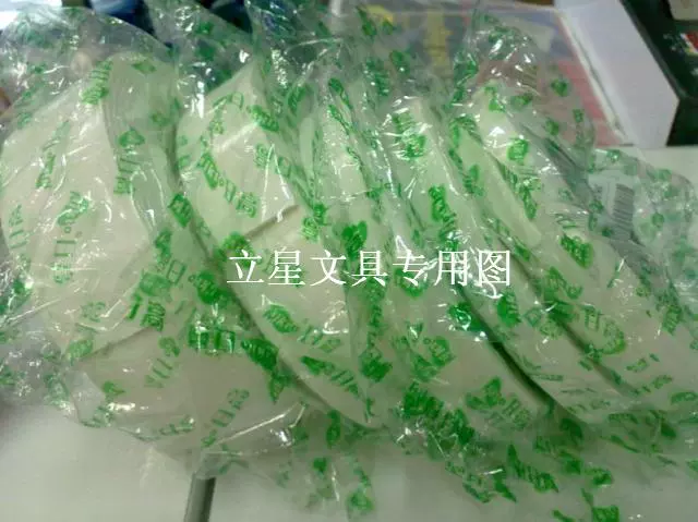 Rigao bọt xốp hai mặt mạnh mẽ - Băng keo