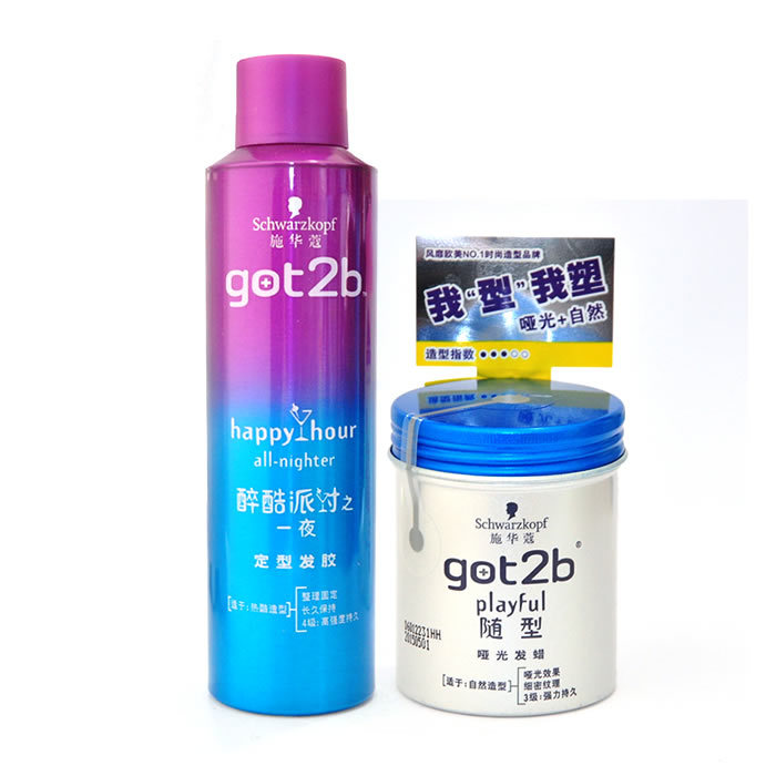施华蔻GOT2B随型发蜡+醉酷定型喷雾 完美造型 专柜正品