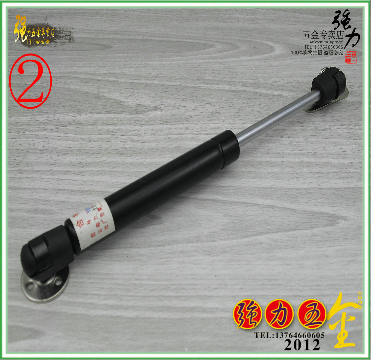 (Strong) bed with hydraulic air support rod Compression gas spring industrial buffer air support car support rod 40kg