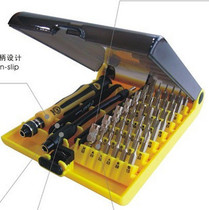 45-in-1 Precision screwdriver set) screwdriver) with tweezers) universal connecting rod with sleeve JK6089-B