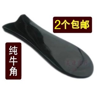 2 horns facial scraping plate Fish-shaped scraping plate Fish-shaped eye beauty facial scraping plate