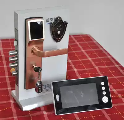 Yaotai wireless remote control lock Kangxintai wireless video doorbell Cat's eye unit door electronic door lock