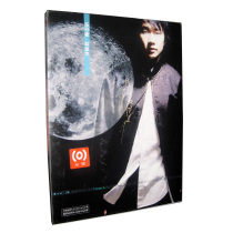 (Shang Citys genuine) Lin Junjies first album Lin Junjie: The Leywalker (CD) Sea butterfly issue