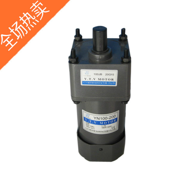 VTV throttle motor gear reduction motor YN100-200CF YN100-250 decelerated motor