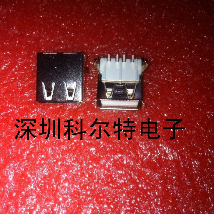 USB Socket USB Female Seat USB Female Head USB-AF 90 Degree Horizontal Bend Foot