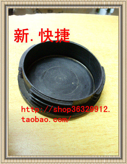 76mm round pipe stopper feet stopper bottom foot rubber lining 75 tube stopper tube lid foot cushion footed chair tube lid-Taobao