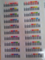HP HP LTO3 tape label Barcode barcode Q2007A LTO-3