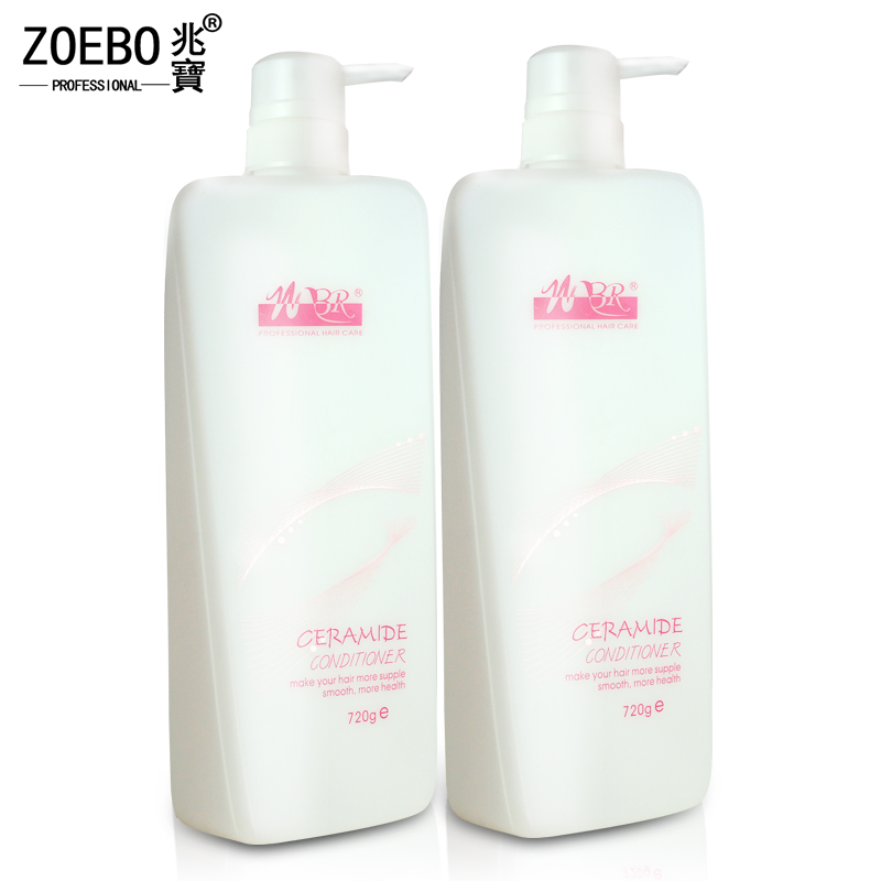 ZOEBO/兆宝薇百柔洗发水浸泡水疗素套装720ml*2头发spa护发正品