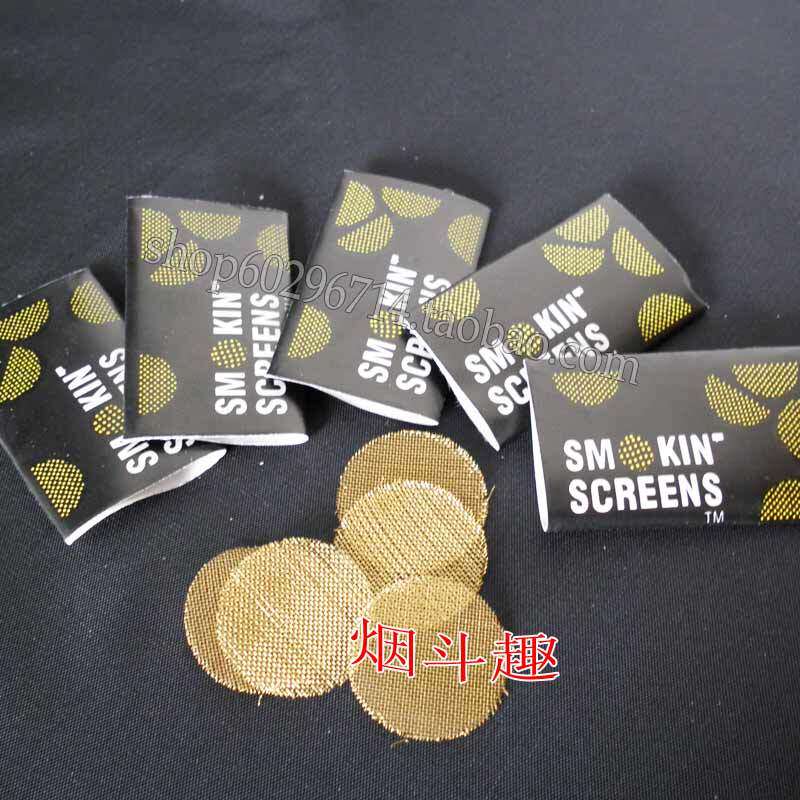 Smoking accessories, pipe accessories, metal pipe and gun, stainless steel metal filter, 5 pieces, 1 pack