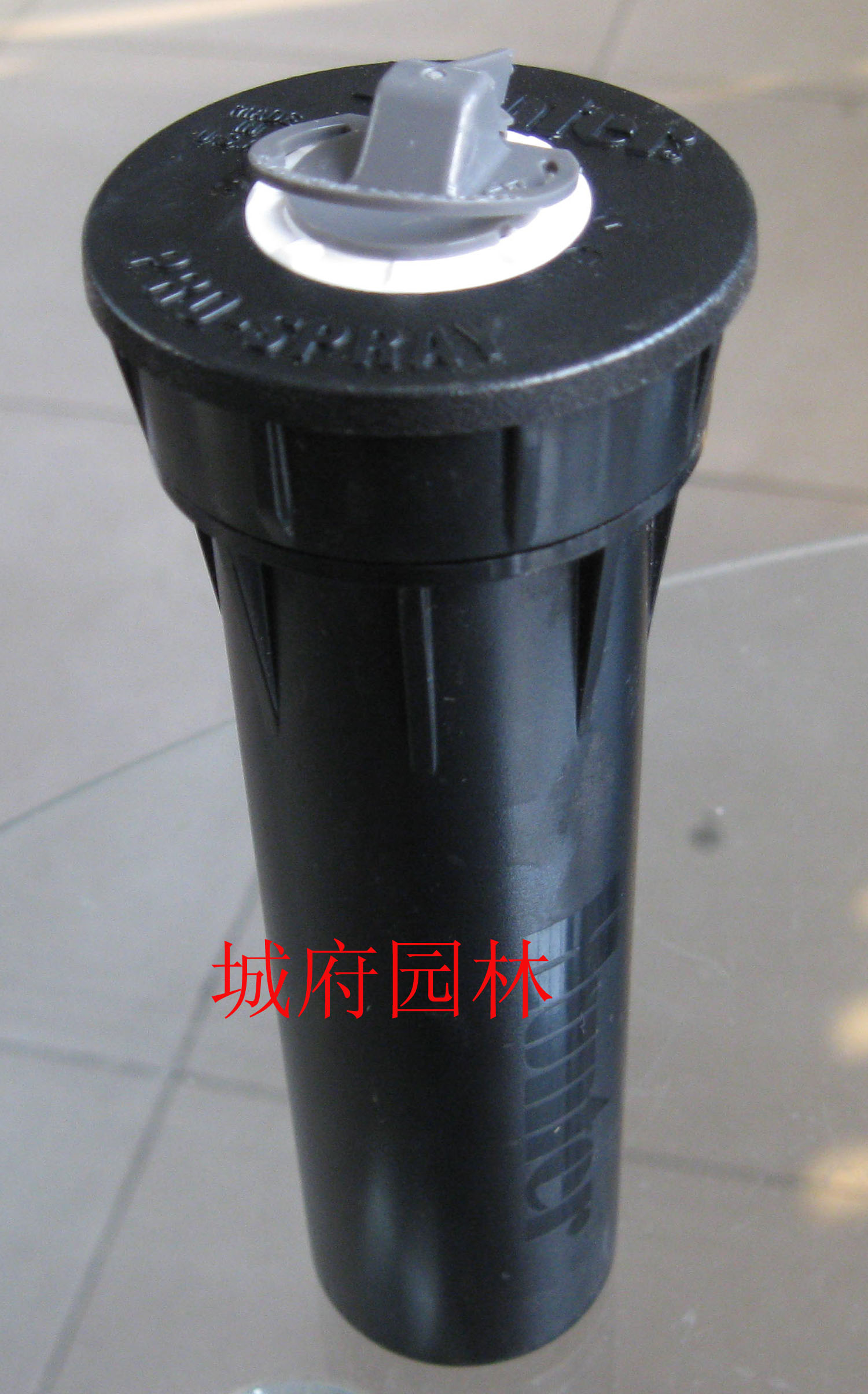 Hunter Pros-04 buried nozzle body does not contain nozzle Hunter automatic expansion and contraction