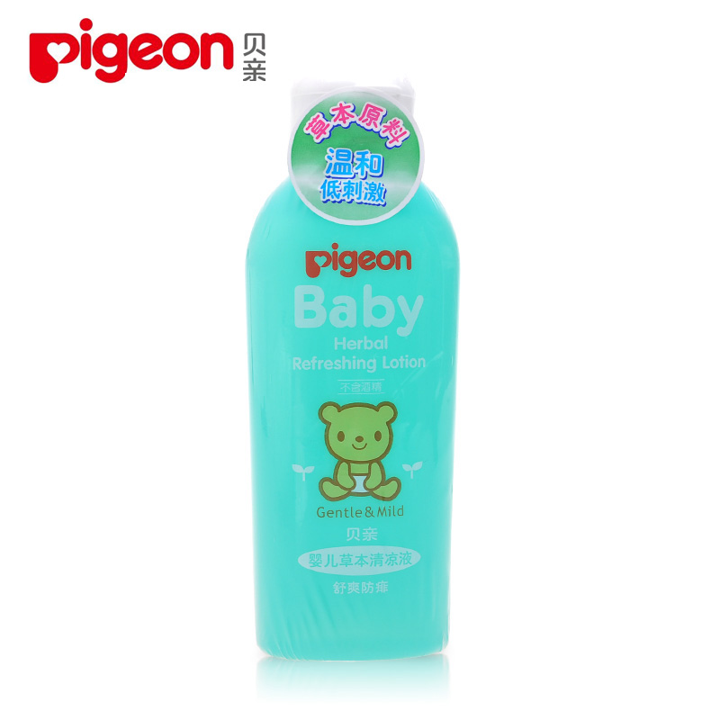 贝亲婴儿草本清凉液100ml 去痱止痒宝宝驱蚊清凉油 驱蚊液IA134