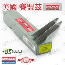 Replaces the double file brand imported from the United States Simonds - precision files 8 semi-circle files thick size