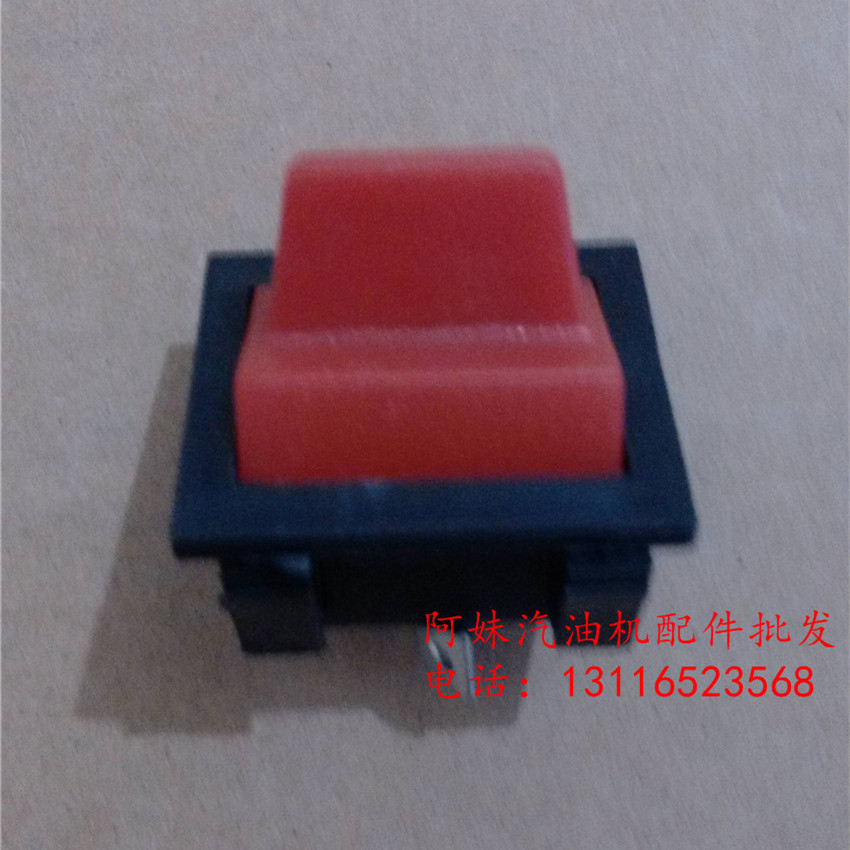 Gasoline engine generator accessories square flameout switch 2-6 5KW 168f 170f 188f