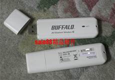 Адаптер USB buffalo wli-u2-kg125s usb无线网卡。博通芯片。支持125m速度。