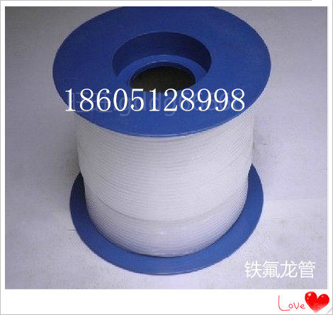 17T transparent Teflon tube PTFE PTFE tube inner diameter 1 19mm outer diameter 1 49mm Iron Dragon tube