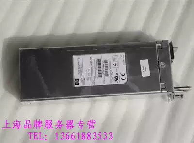 HP Tape Array 5300 audio Tape machine power C7508-67204 C7508-60061