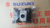 Suzuki Motorcycle Parts GS125 GSX125-3 Model KOK Clutch Oil Seal