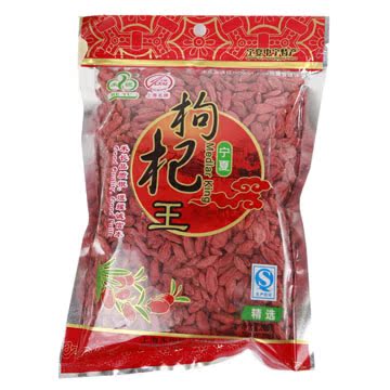 禾煜 枸杞王200g/袋