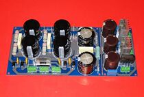 Electronic tube bile machine general power supply circuit board Crystal suga rectifier (semi-finished products) (Jingwen Audio)