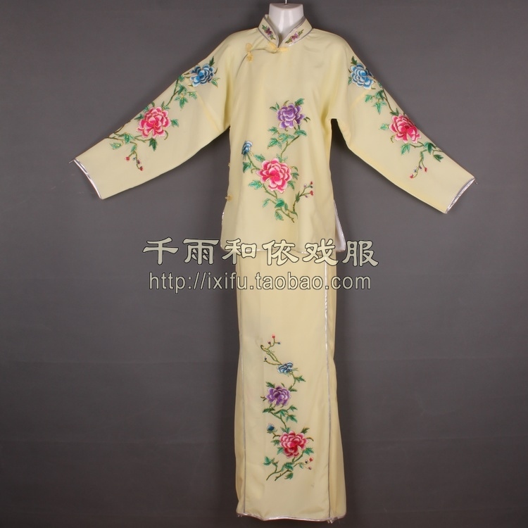 Padded Jacket Pants New Three Sets of Tsing Yi Denier Corner Blouse Dress Pants Opera Costumes for the Nine Cal Girl