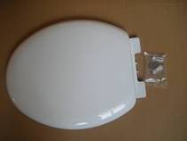 MICAWA Megahua 1901 Toilet Cover Various Original Cover