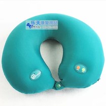 Haubon U type massage pillow cervical spine Cervical Spine Care Neck Traction Instrument