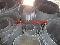 Wholesale imported domestic rubber timing belt V-belt rubber products factory direct sales 630XH