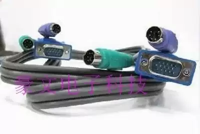 Physical store all copper KVM switcher wire 1 5 meters three parallel line for needle VGA PS2 for needle thread
