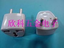 Two-round plug conversion head US gauge two-plug conversion plug two-plug adapter European gauge conversion plug