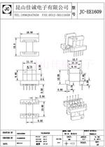 Transformer inductance EE16 horizontal 5 5 bagwood skeleton 70 yuan K