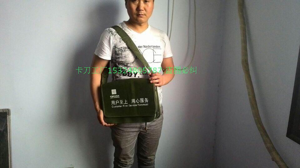 ftth Communication Services Single-shoulder Back Kit Communication Service Kit Communications thickened Shoulder Bag