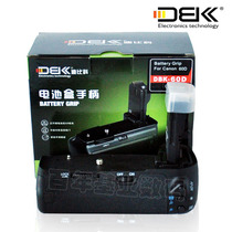 DBK dibeko Canon 60D handle with Canon BG-E9 handle CanonEOS-60D battery box