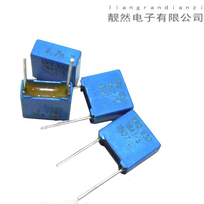 ERO original genuine 1841 4700PF (4n7J) 630v OFC non-inductive MKP capacitor