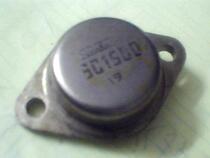 Gold seal Crystal transistor 2SC1580 (ultrasonic special tube)