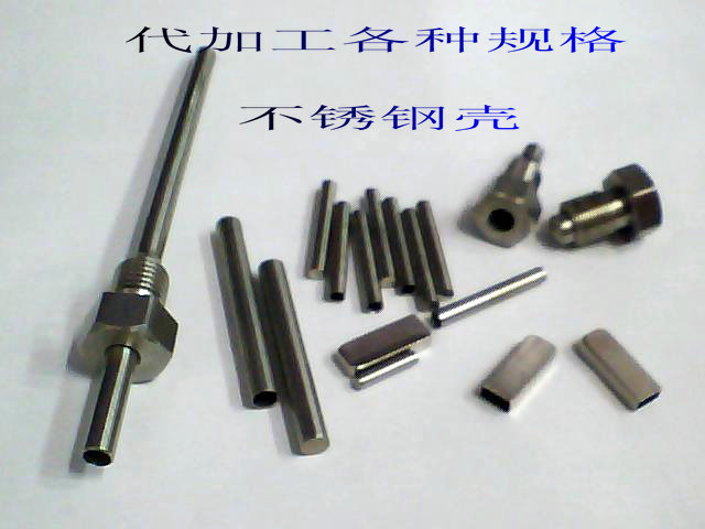 Temperature sensor housing stainless steel shell PT100 DS18B20 temperature sensor housing